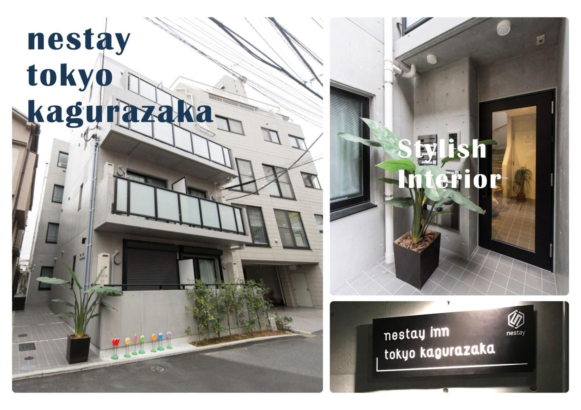 Nestay Inn Tokyo Kagurazaka Exterior photo