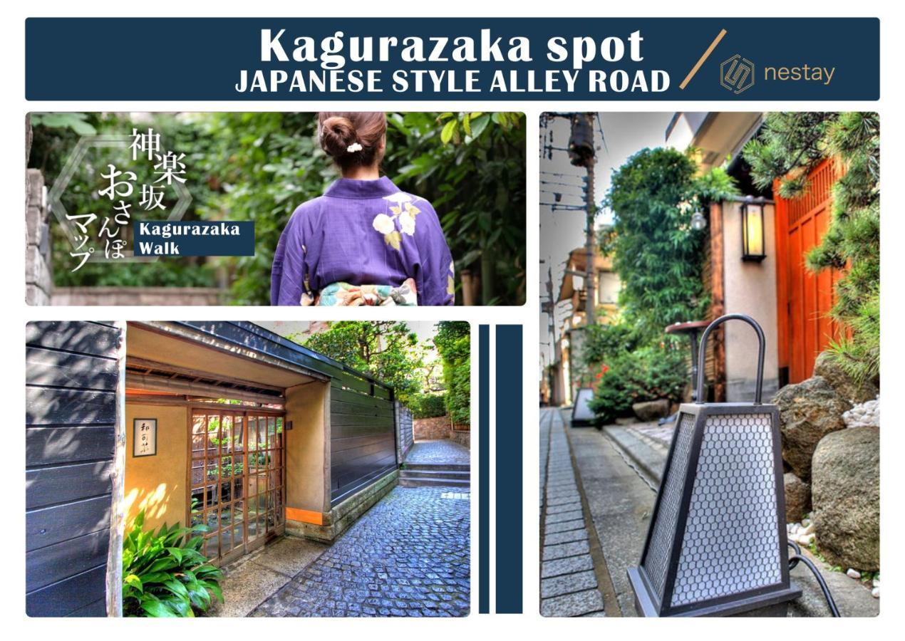 Nestay Inn Tokyo Kagurazaka Exterior photo